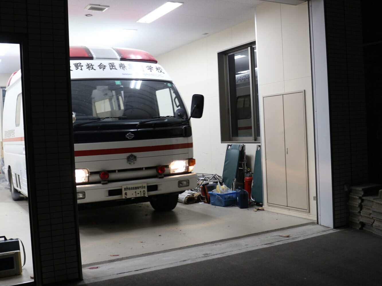 初代救急車とお別れ1